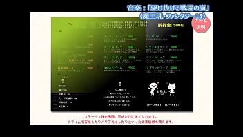 同人ゲーム「ねこばと」体験版・字幕実況動画