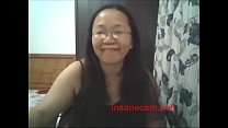 Chinese Woman on Cam  Free Mature Porn Video 08 - insanecam.ovh